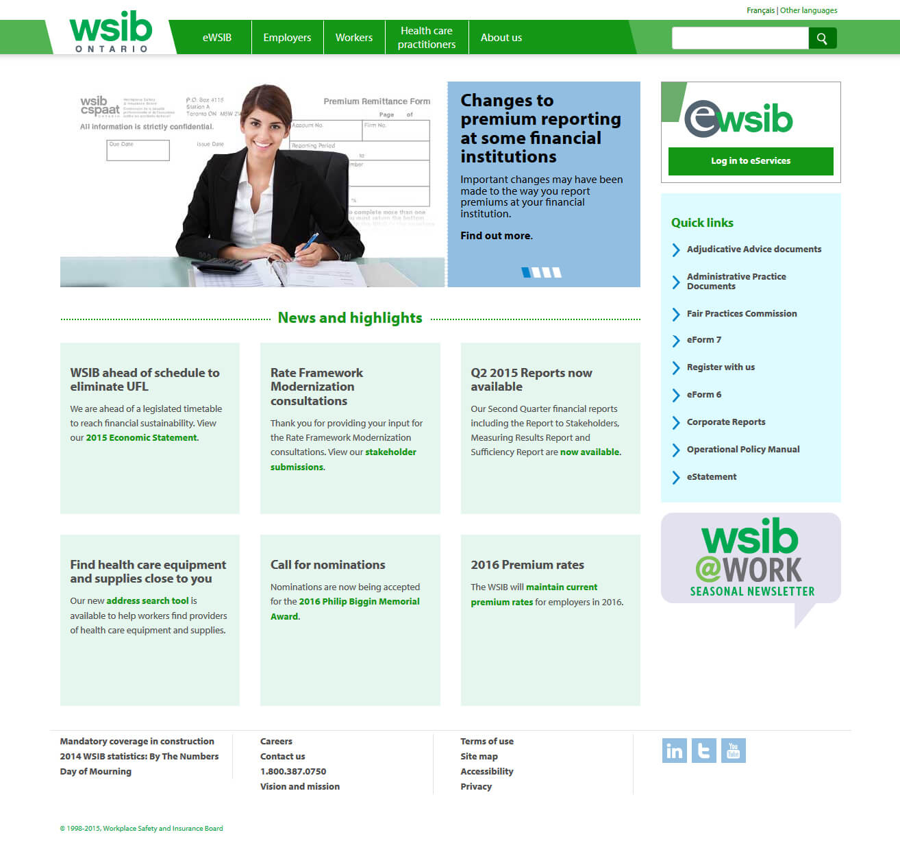 WSIB website image