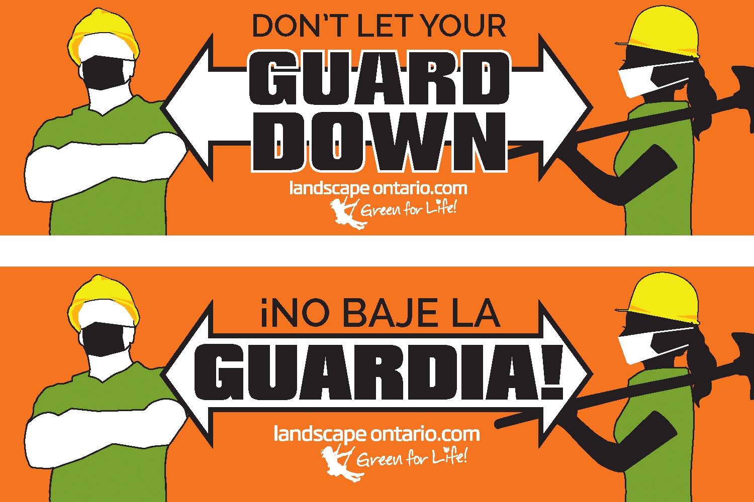 Don't let your guard Down Decal